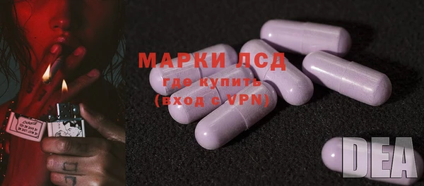 мяу мяу мука Белоозёрский